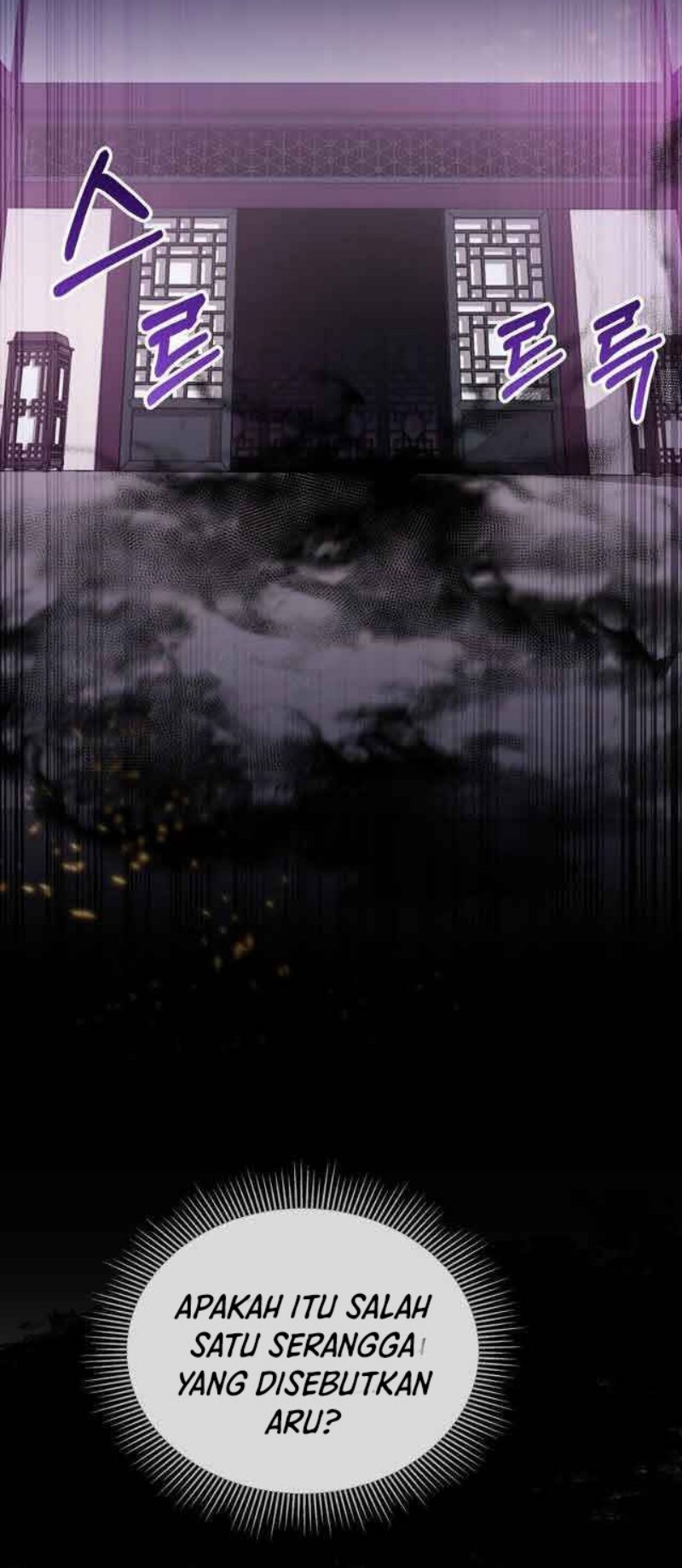 I Become the Tiger’s Daughter Chapter 08 Gambar 70