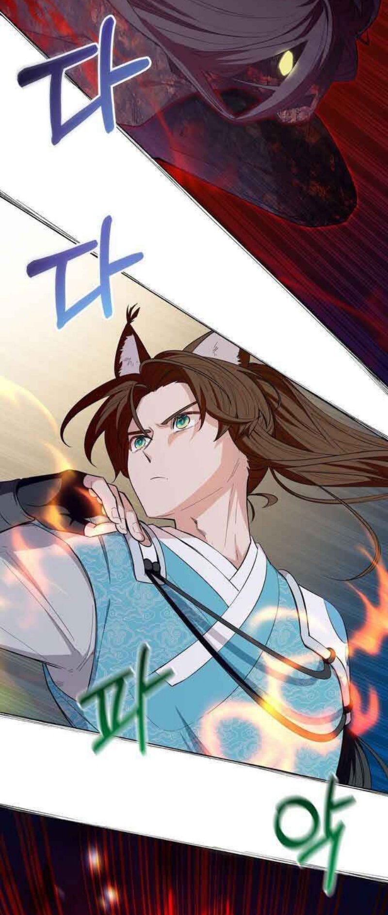 I Become the Tiger’s Daughter Chapter 08 Gambar 88