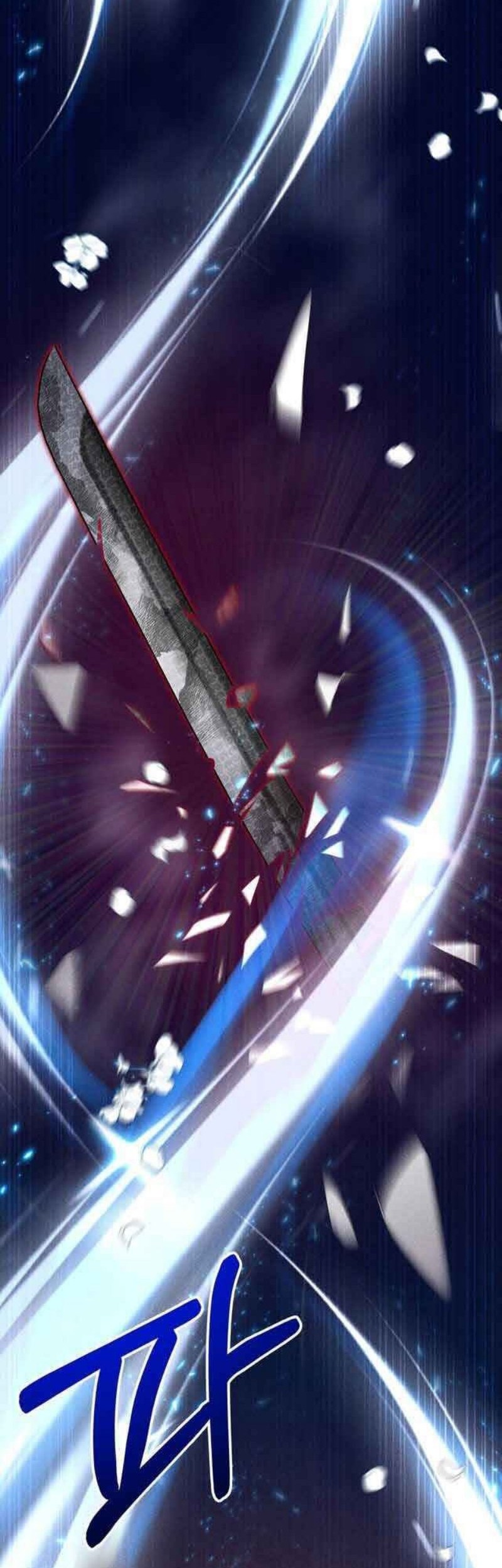 I Become the Tiger’s Daughter Chapter 08 Gambar 92