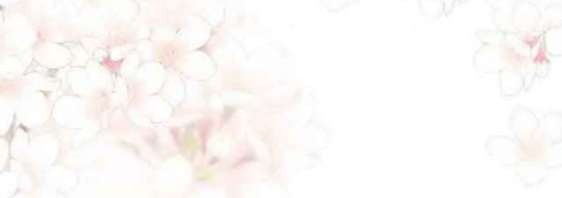 I Become the Tiger’s Daughter Chapter 08 Gambar 108