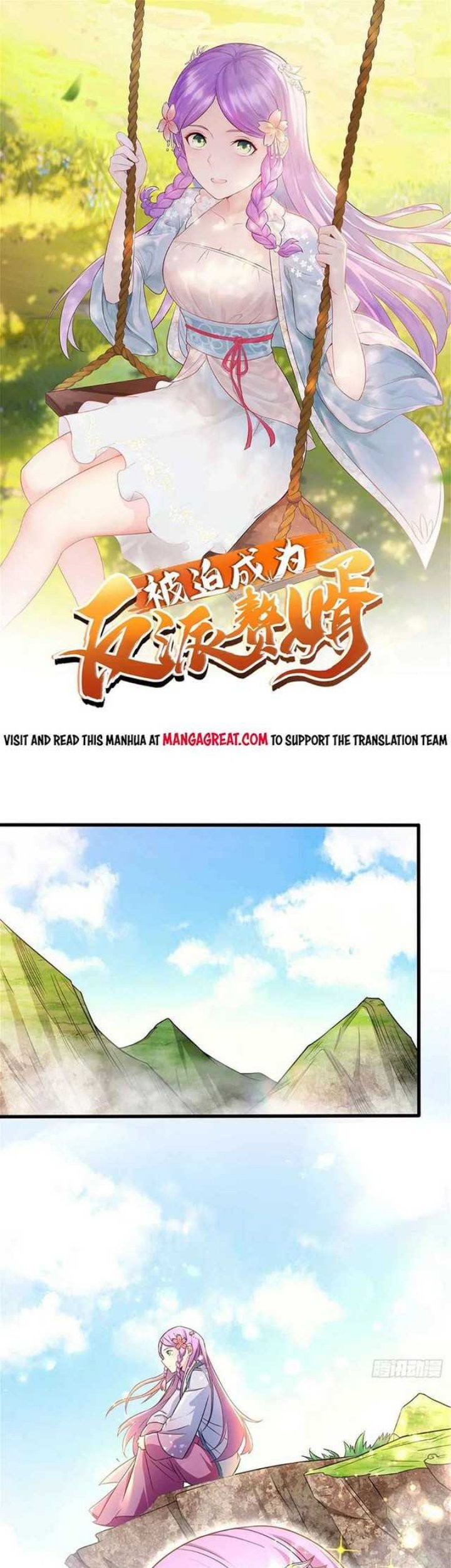 Baca  Forced To Become the Villain’s Son-in-law Chapter 183 Gambar 2