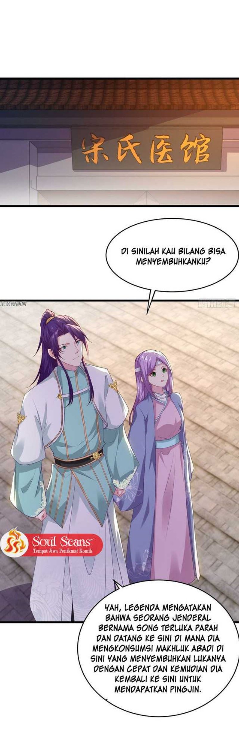 Forced To Become the Villain’s Son-in-law Chapter 179 Gambar 7