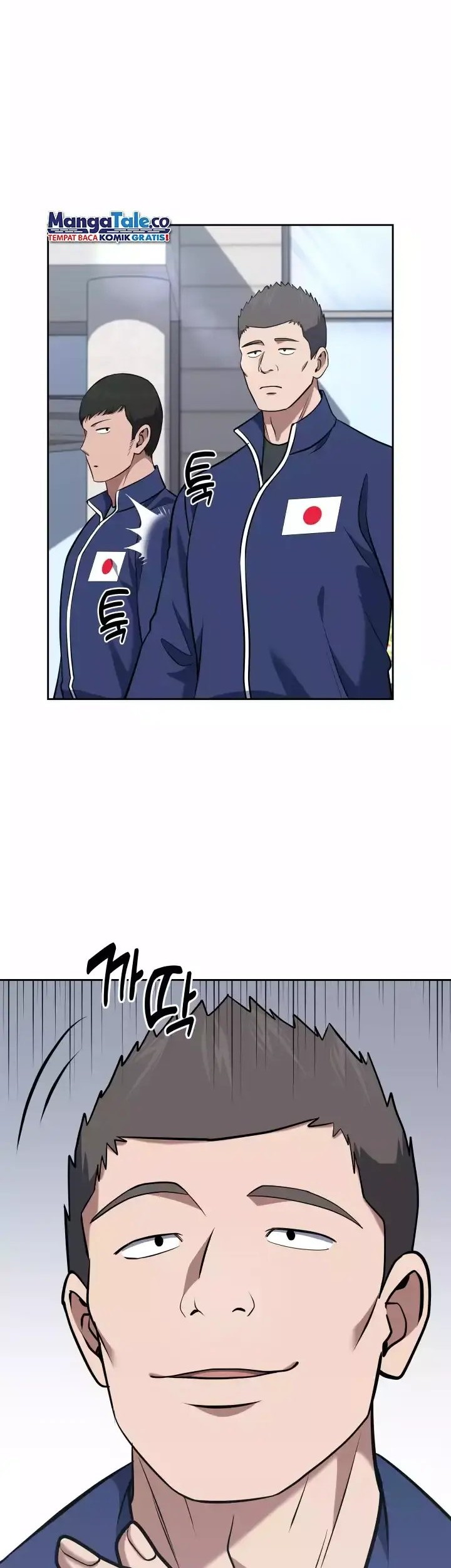Reset Life of Regression Police Chapter 34 Gambar 23
