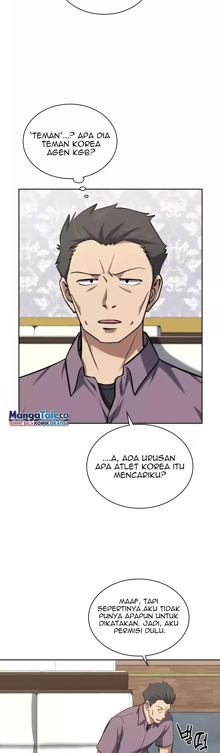 Reset Life of Regression Police Chapter 34 Gambar 39
