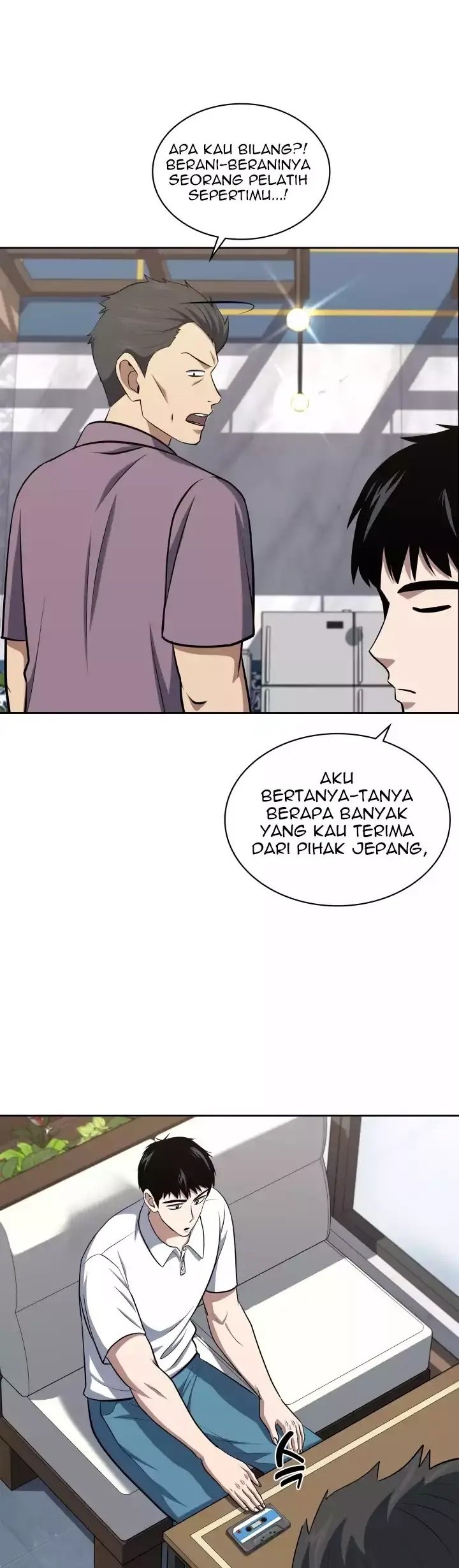 Reset Life of Regression Police Chapter 34 Gambar 41