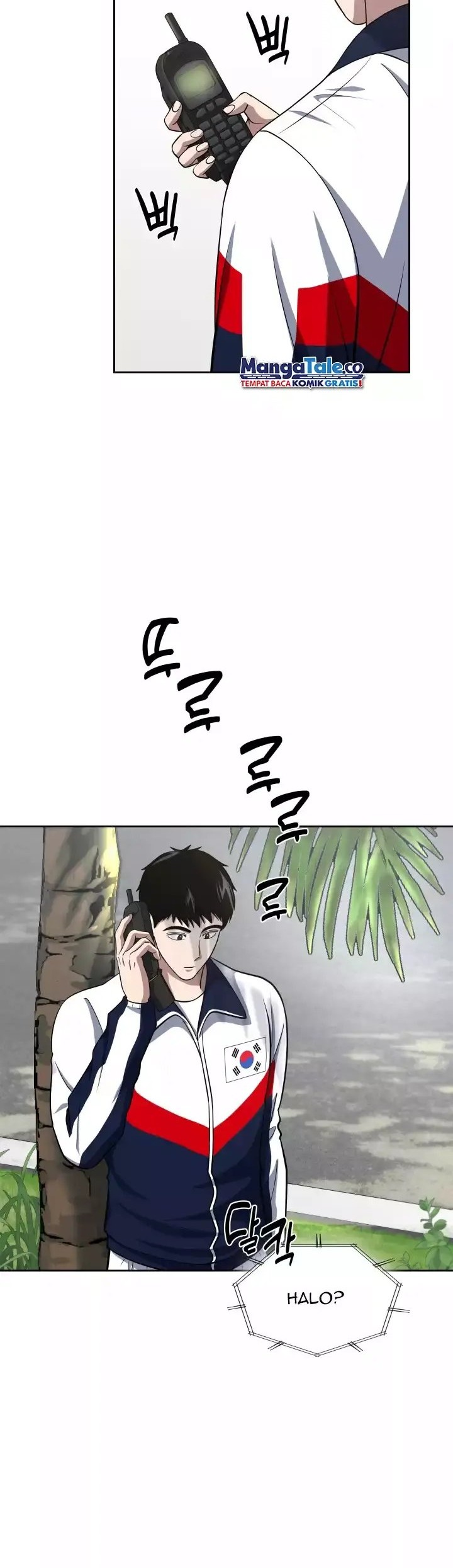 Reset Life of Regression Police Chapter 34 Gambar 15