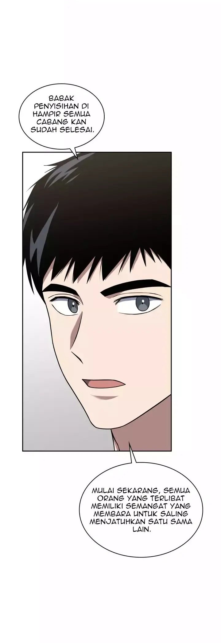 Reset Life of Regression Police Chapter 33 Gambar 19