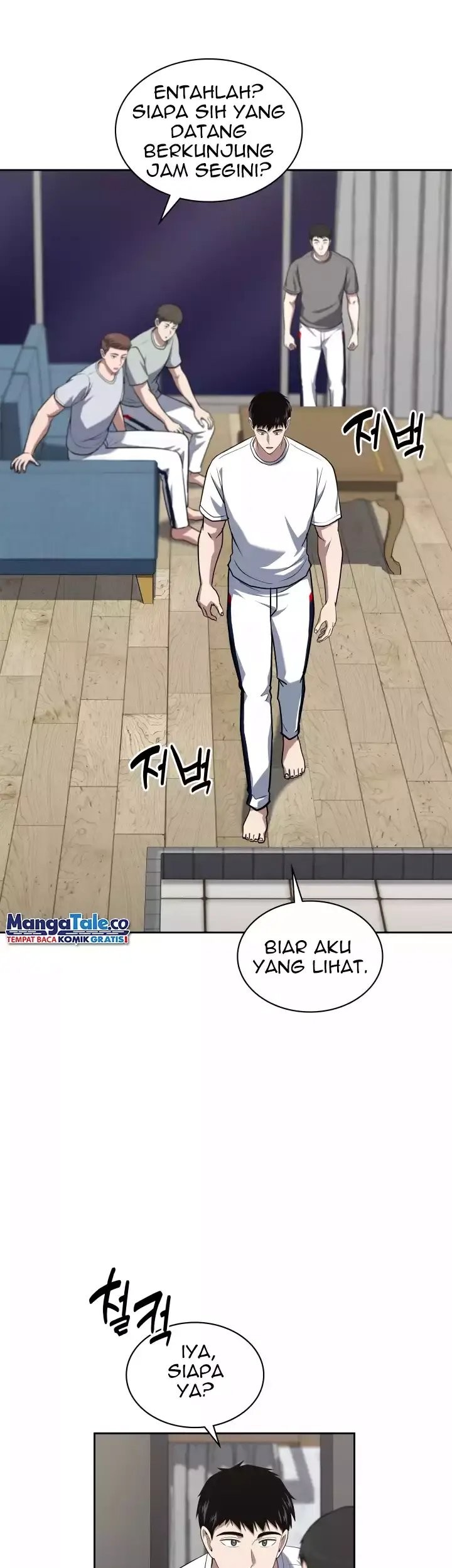 Reset Life of Regression Police Chapter 33 Gambar 8