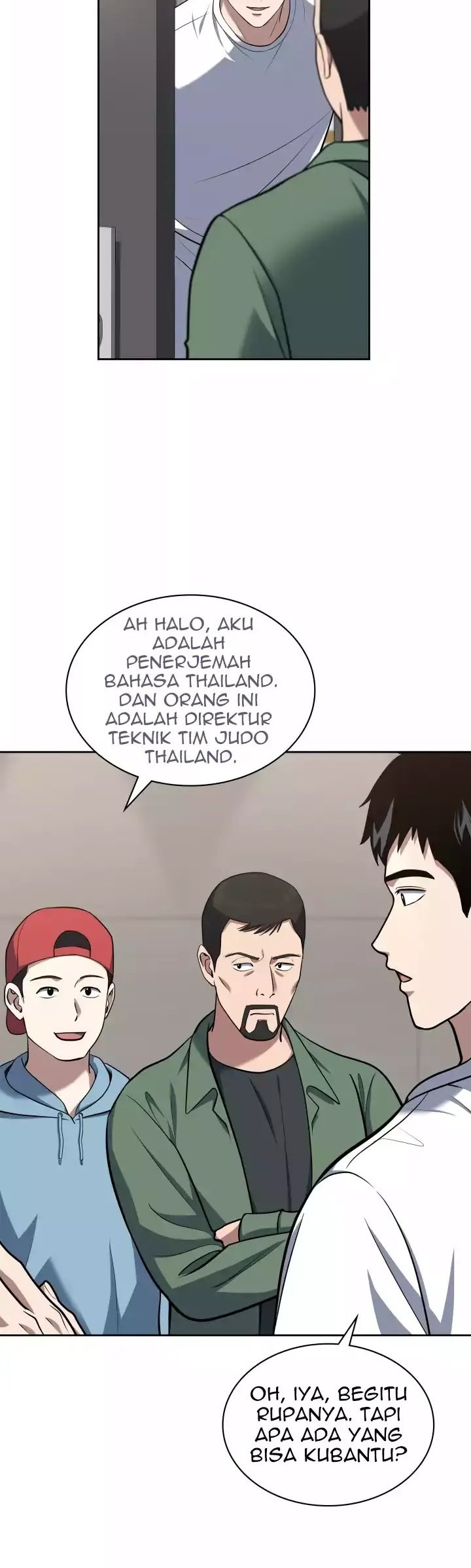 Reset Life of Regression Police Chapter 33 Gambar 9