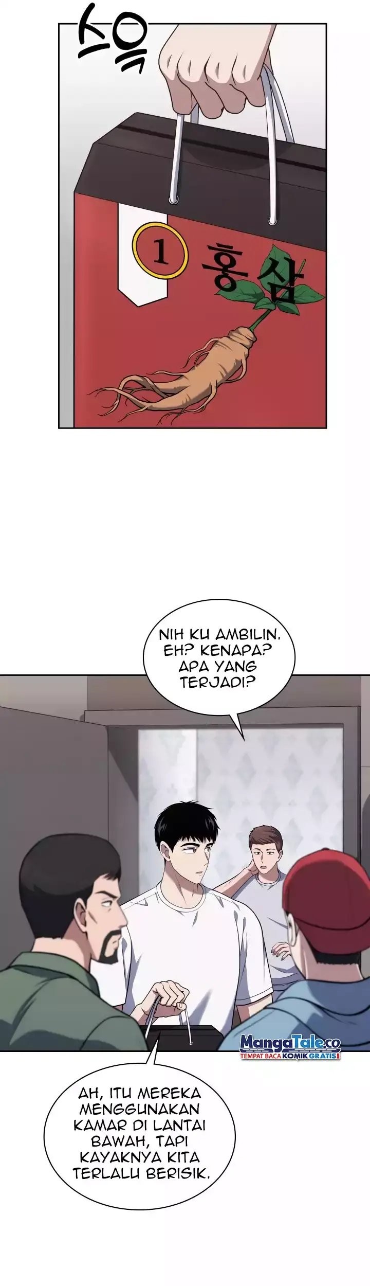 Reset Life of Regression Police Chapter 33 Gambar 14