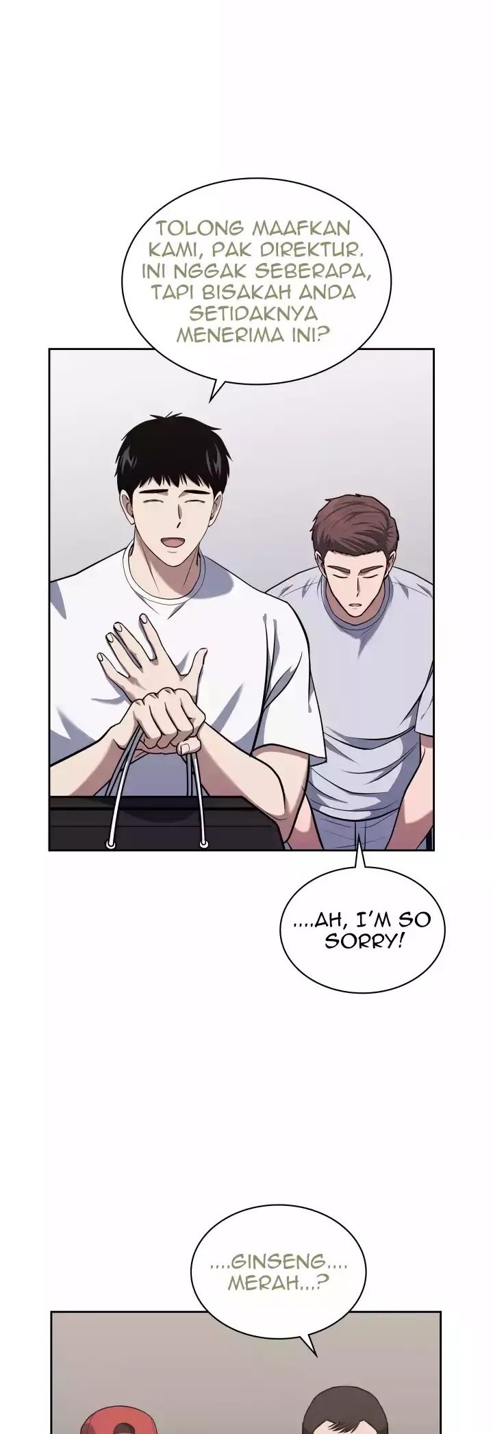 Reset Life of Regression Police Chapter 33 Gambar 15