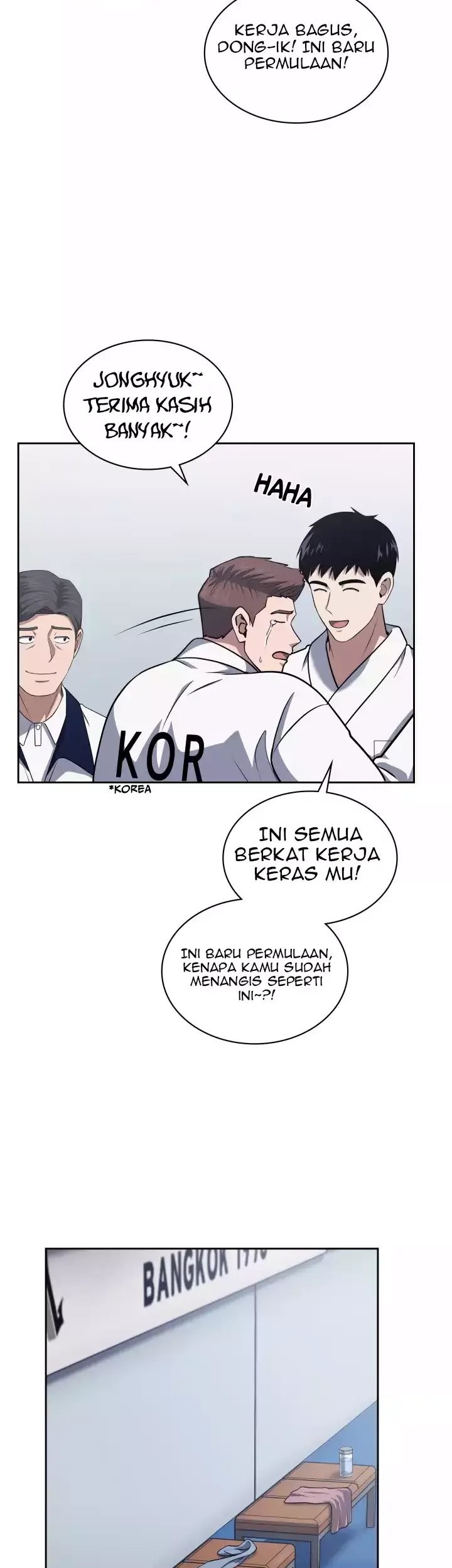 Reset Life of Regression Police Chapter 32 Gambar 24