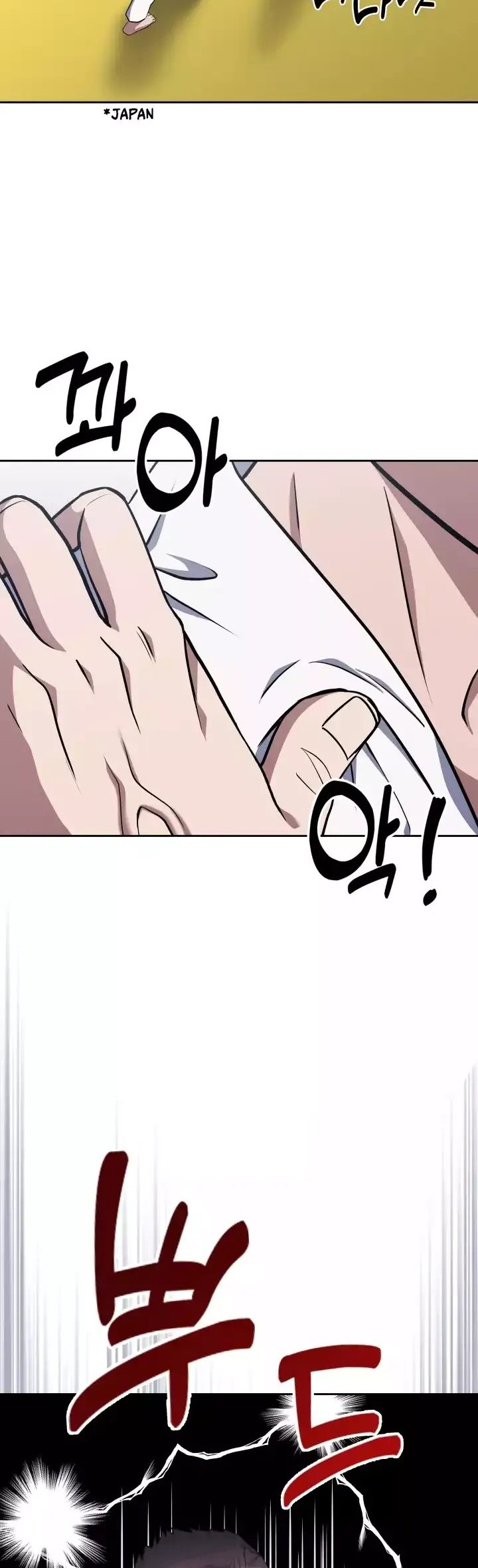 Reset Life of Regression Police Chapter 32 Gambar 35