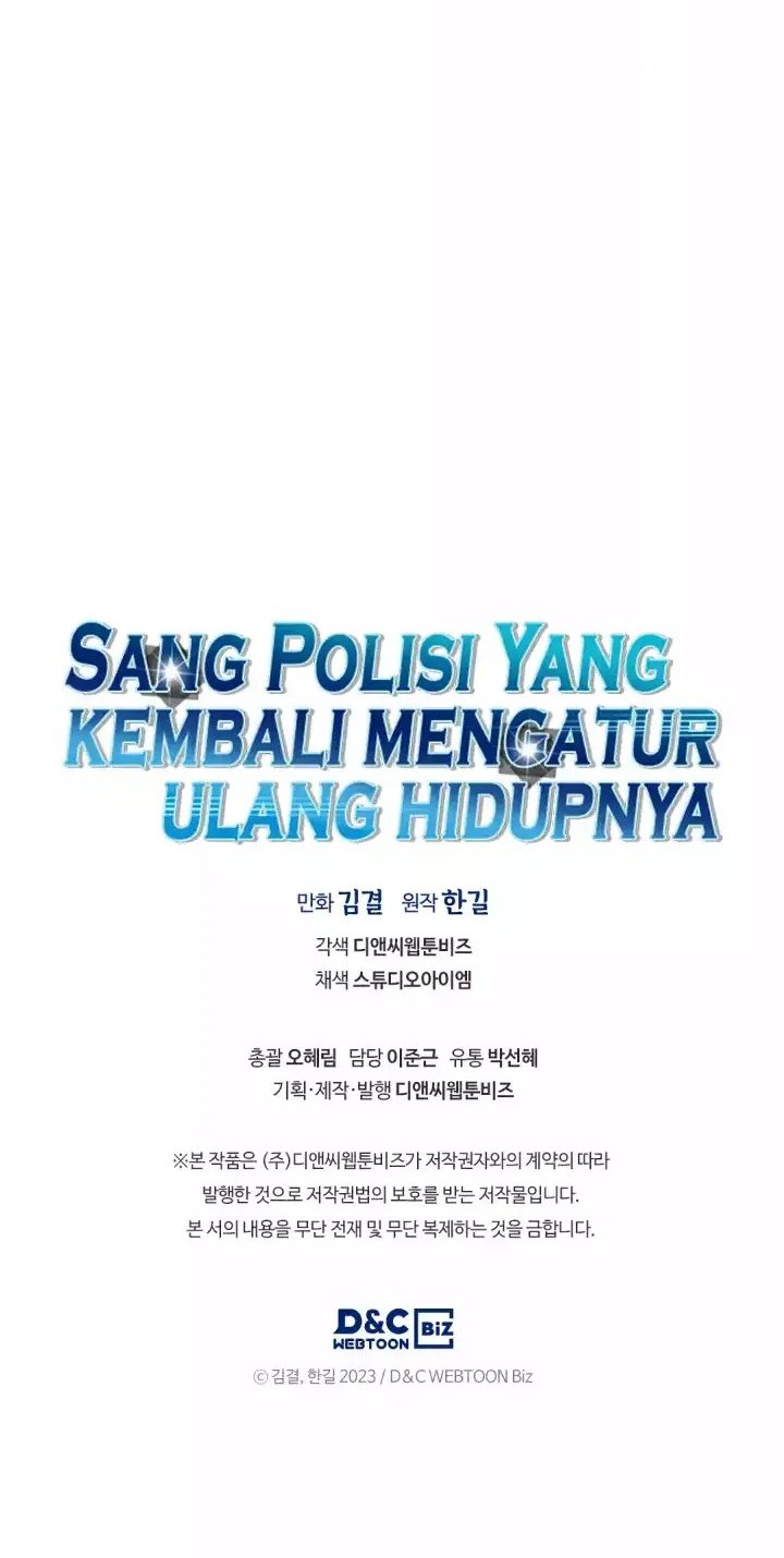 Reset Life of Regression Police Chapter 32 Gambar 49