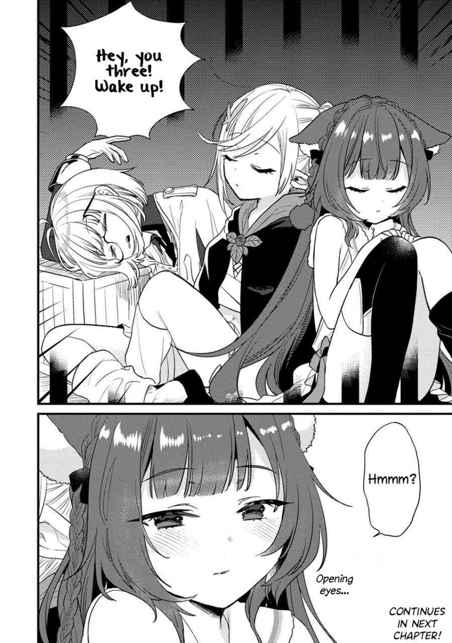 Isekai de Kojiin wo Hiraita kedo, Naze ka Darehitori Sudatou to Shinai Ken Chapter 43 Gambar 22
