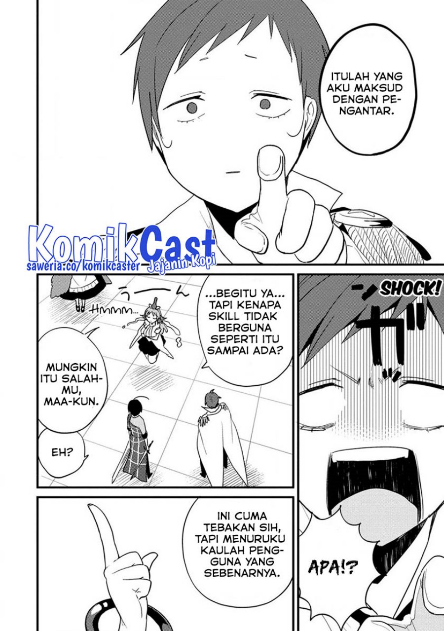 Isekai de Kojiin wo Hiraita kedo, Naze ka Darehitori Sudatou to Shinai Ken Chapter 43 Gambar 5