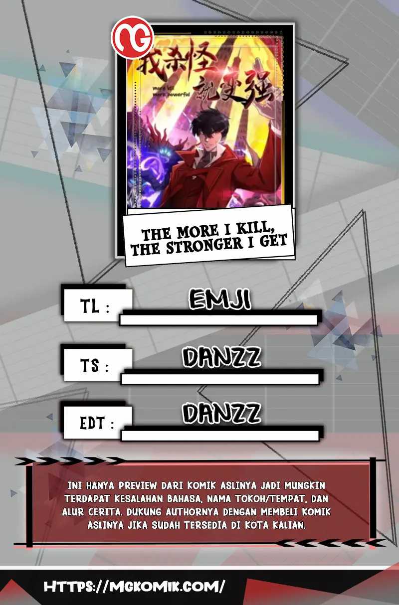 Baca Komik More Kill More Powerful Chapter 33 Gambar 1