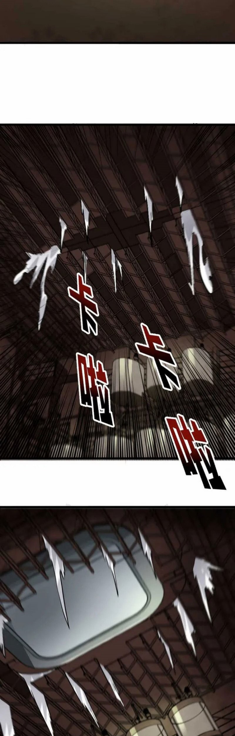 I Rely on OCD To Become The King Chapter 54 Gambar 7