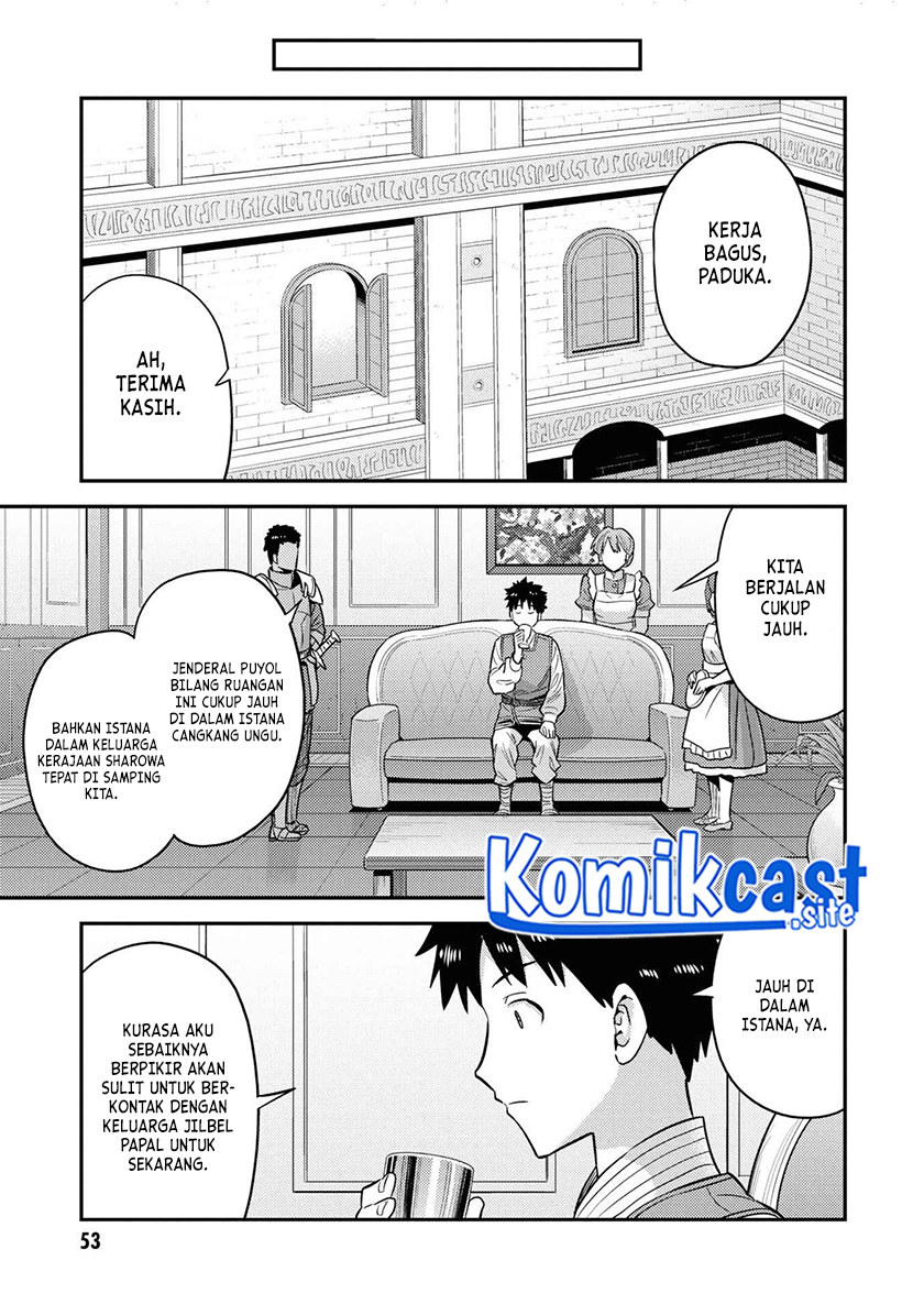 Risou no Himo Seikatsu Chapter 50 Gambar 10