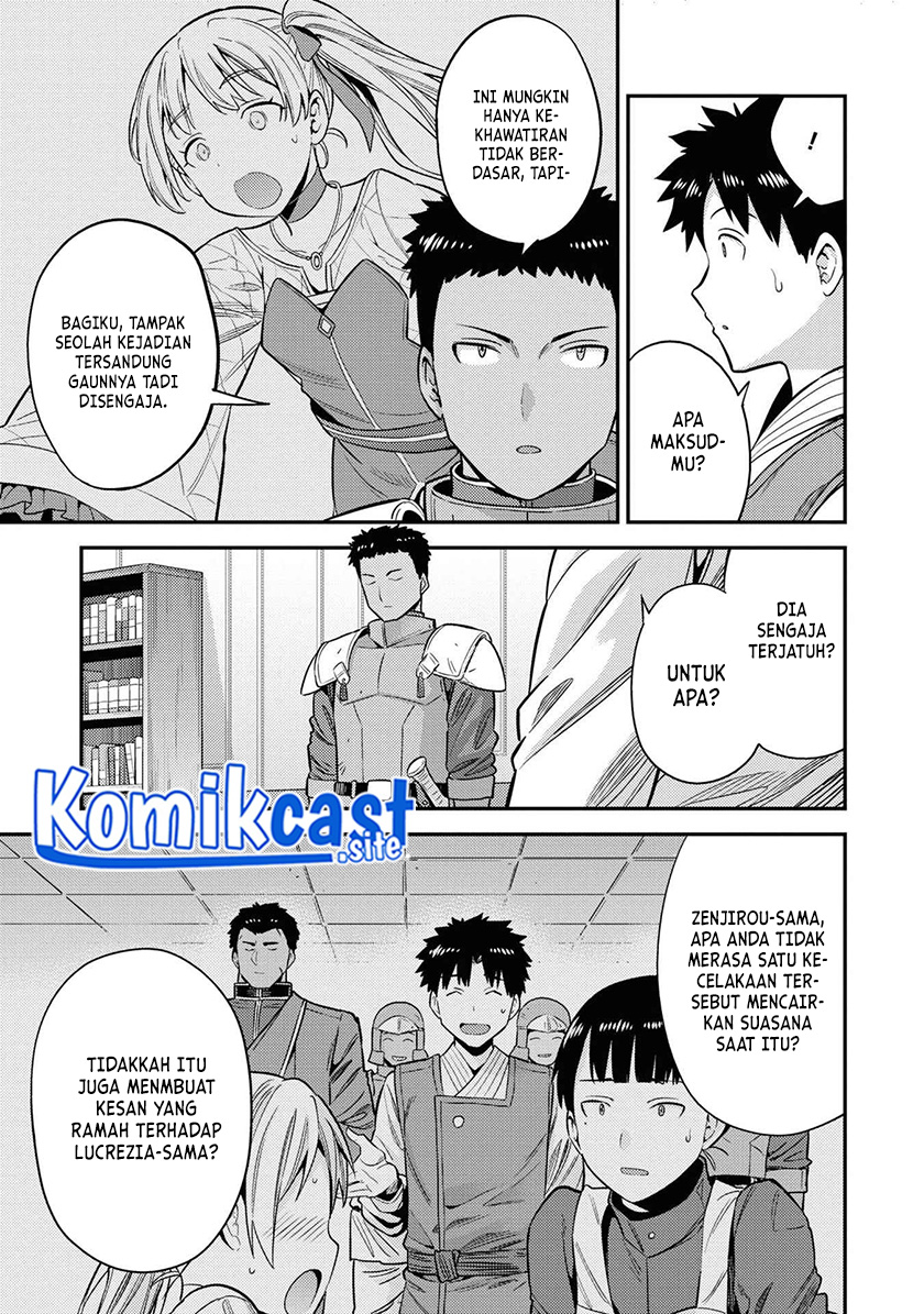 Risou no Himo Seikatsu Chapter 50 Gambar 12