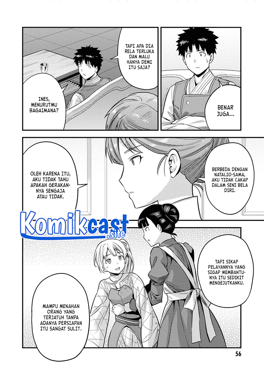 Risou no Himo Seikatsu Chapter 50 Gambar 13