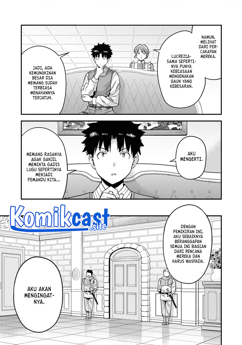 Risou no Himo Seikatsu Chapter 50 Gambar 14
