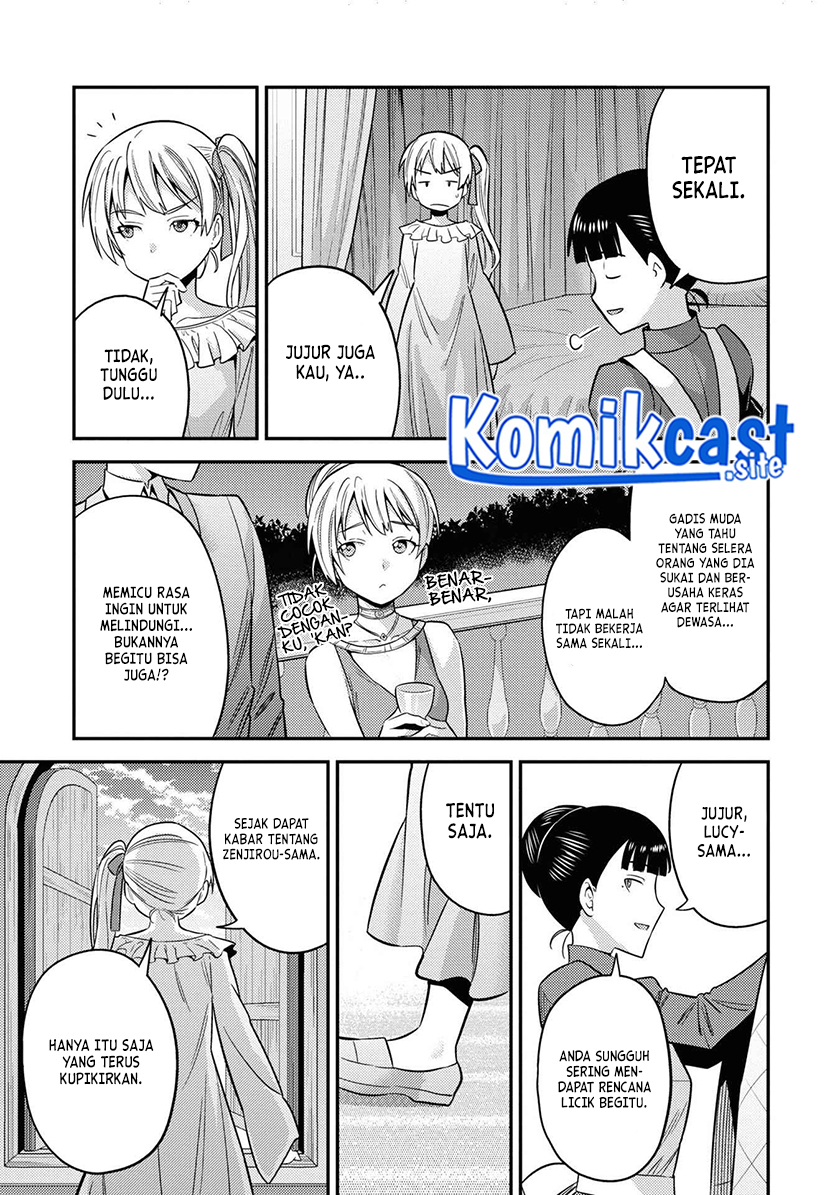 Risou no Himo Seikatsu Chapter 50 Gambar 22
