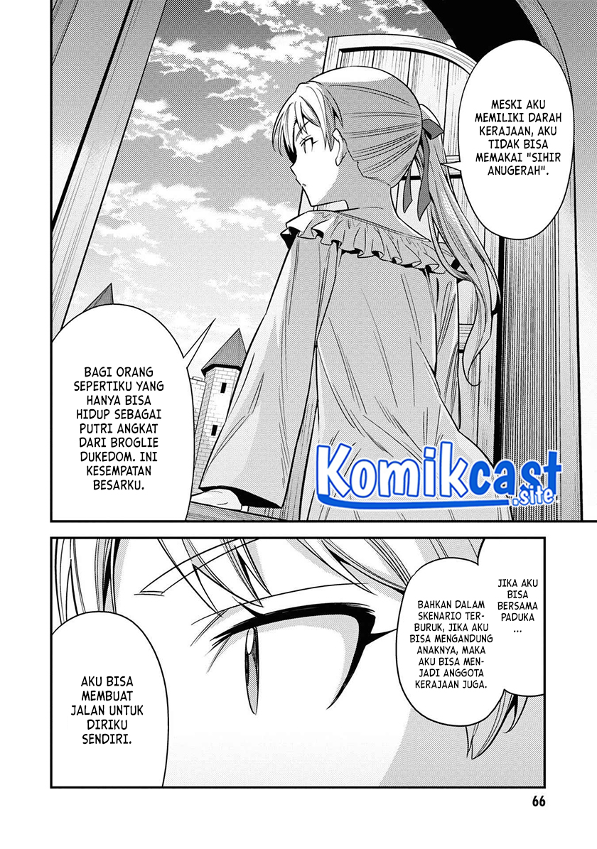 Risou no Himo Seikatsu Chapter 50 Gambar 23