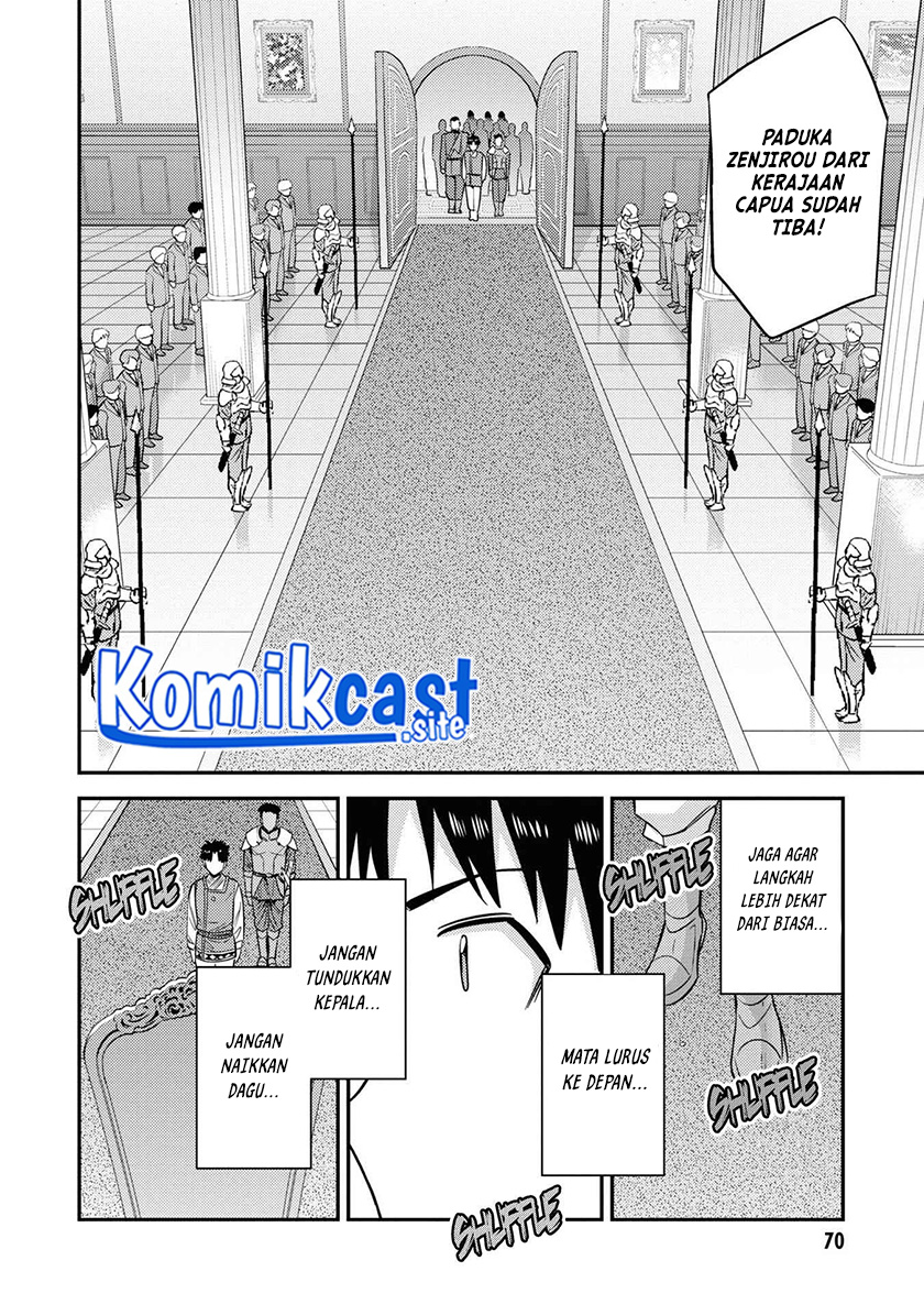 Risou no Himo Seikatsu Chapter 50 Gambar 27