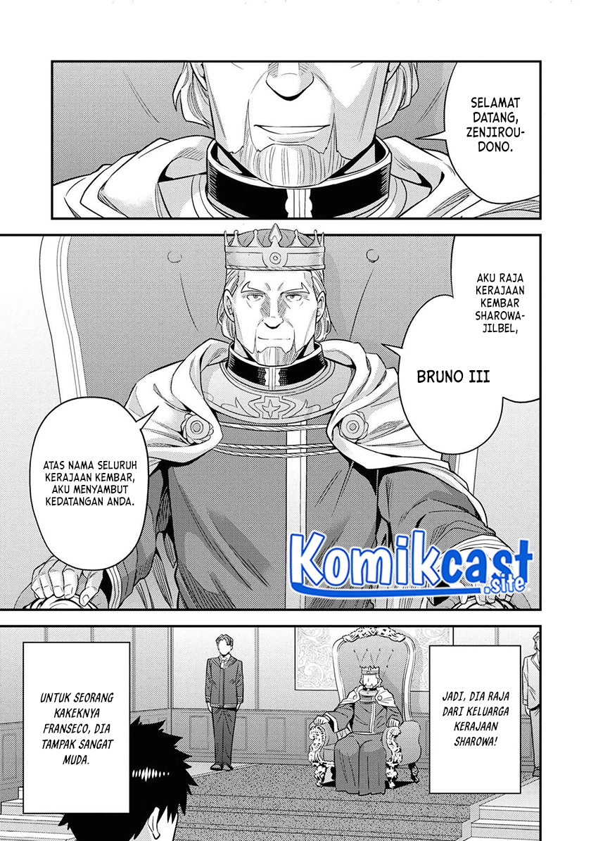 Risou no Himo Seikatsu Chapter 50 Gambar 28