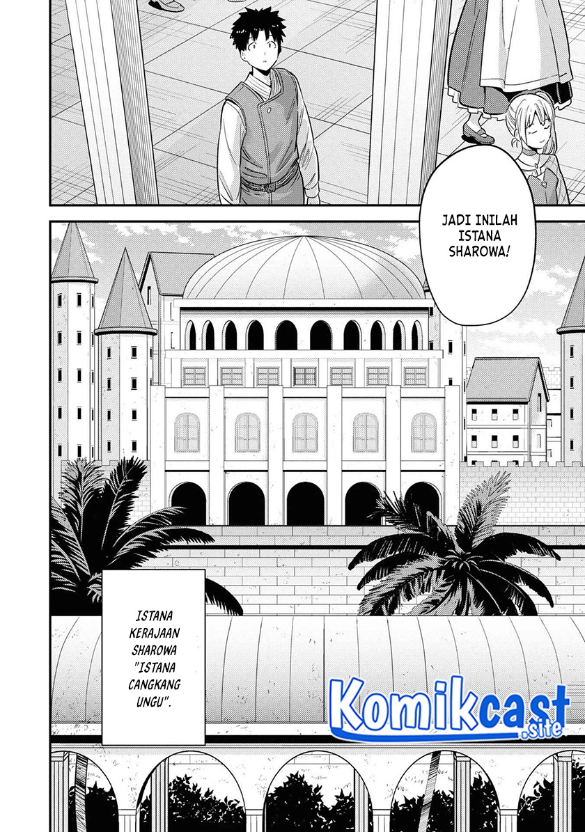Risou no Himo Seikatsu Chapter 50 Gambar 9