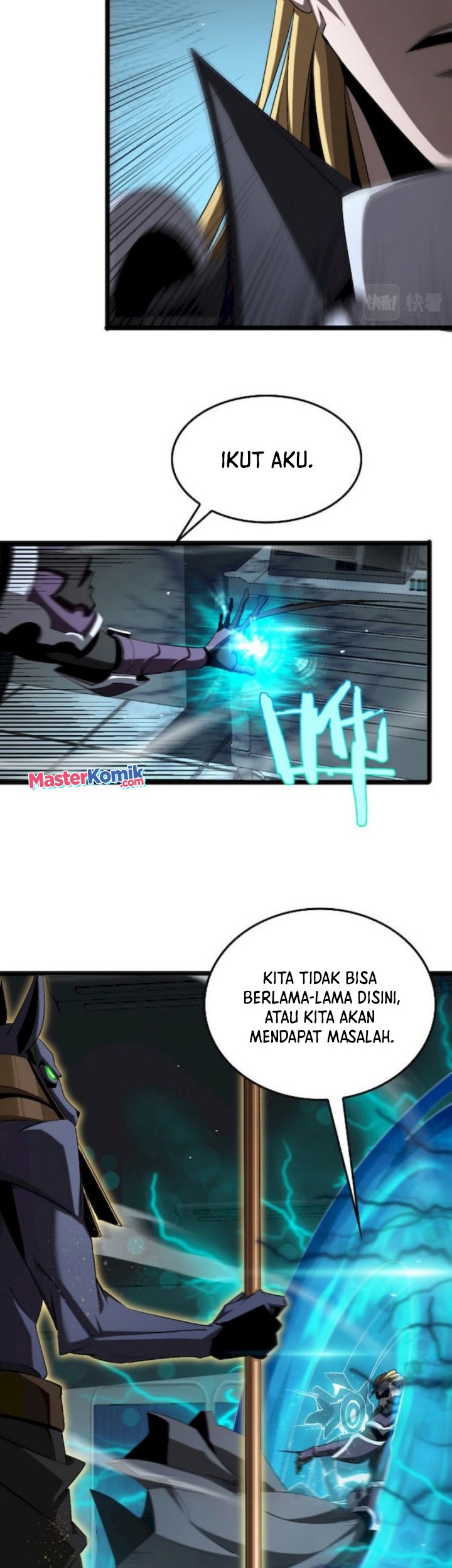 World’s Apocalypse Online Chapter 231 Gambar 27