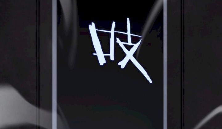 World’s Apocalypse Online Chapter 231 Gambar 34