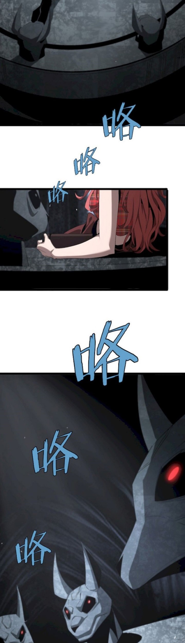 World’s Apocalypse Online Chapter 231 Gambar 48