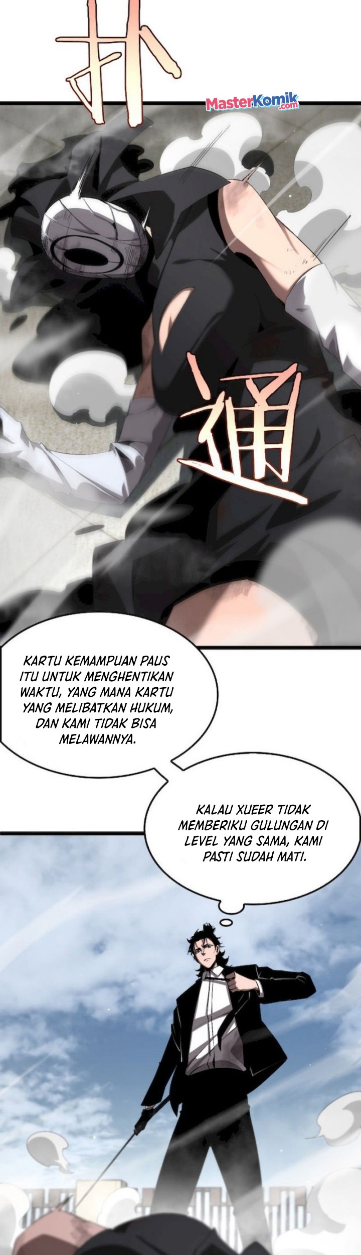 World’s Apocalypse Online Chapter 231 Gambar 3