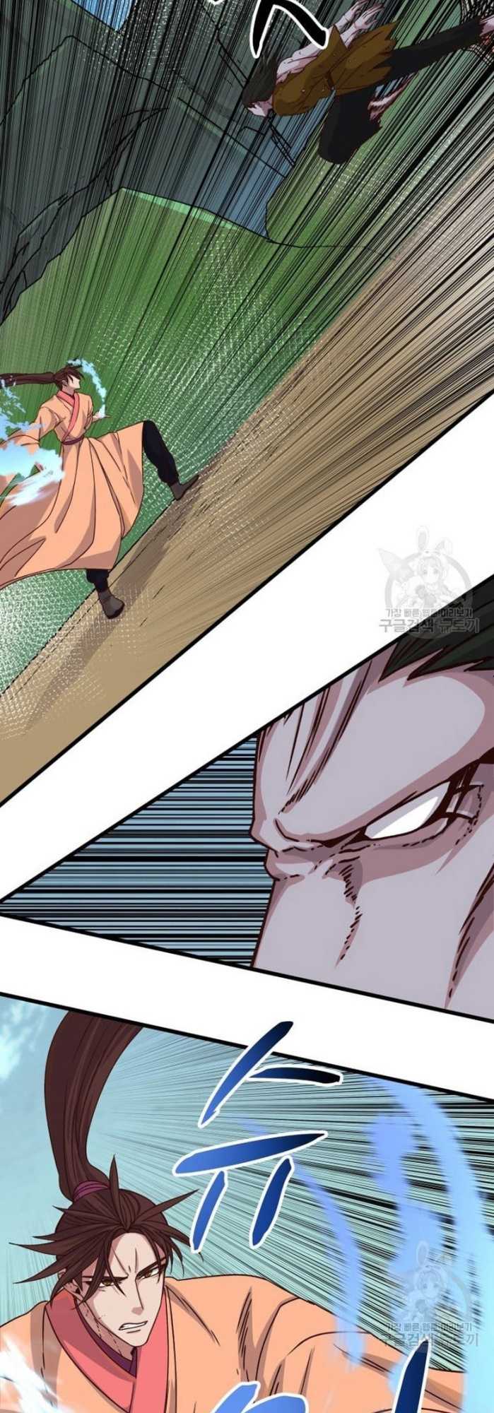 The Heavenly Demon Will Turn the World Upside Down Chapter 22 Gambar 26
