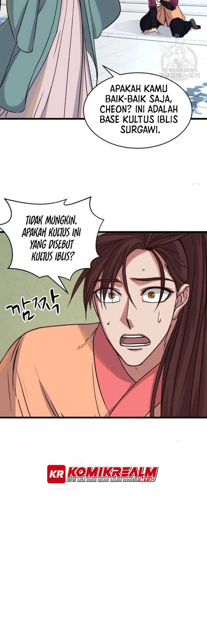 The Heavenly Demon Will Turn the World Upside Down Chapter 22 Gambar 7