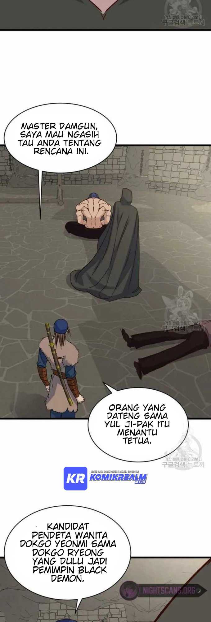 The Heavenly Demon Will Turn the World Upside Down Chapter 21 Gambar 16