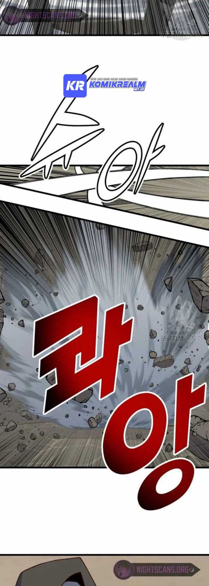 The Heavenly Demon Will Turn the World Upside Down Chapter 21 Gambar 21