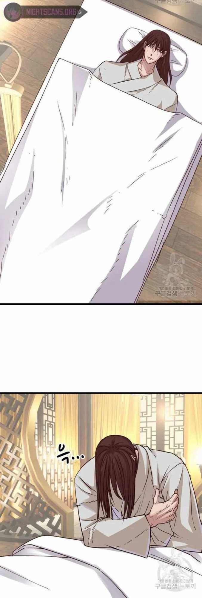 The Heavenly Demon Will Turn the World Upside Down Chapter 21 Gambar 34