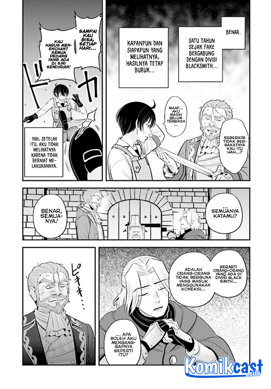 Kyuutei Kajishi no Shiawase na Nichijou Chapter 13 Gambar 6