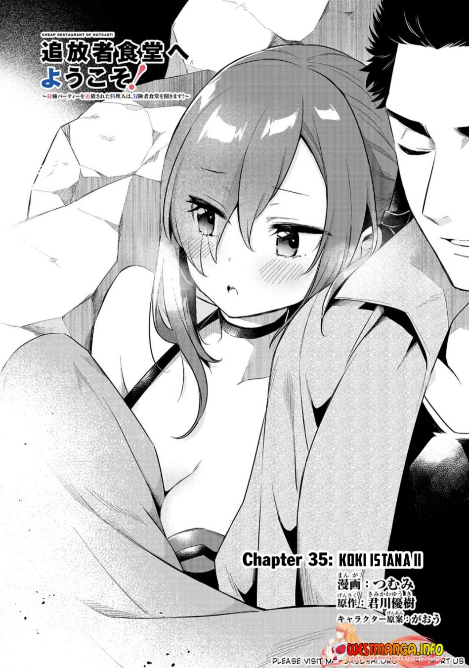 Baca Tsuihousha Shokudou e Youkoso! (Welcome to Cheap Restaurant of Outcasts!) Chapter 35 Gambar 2