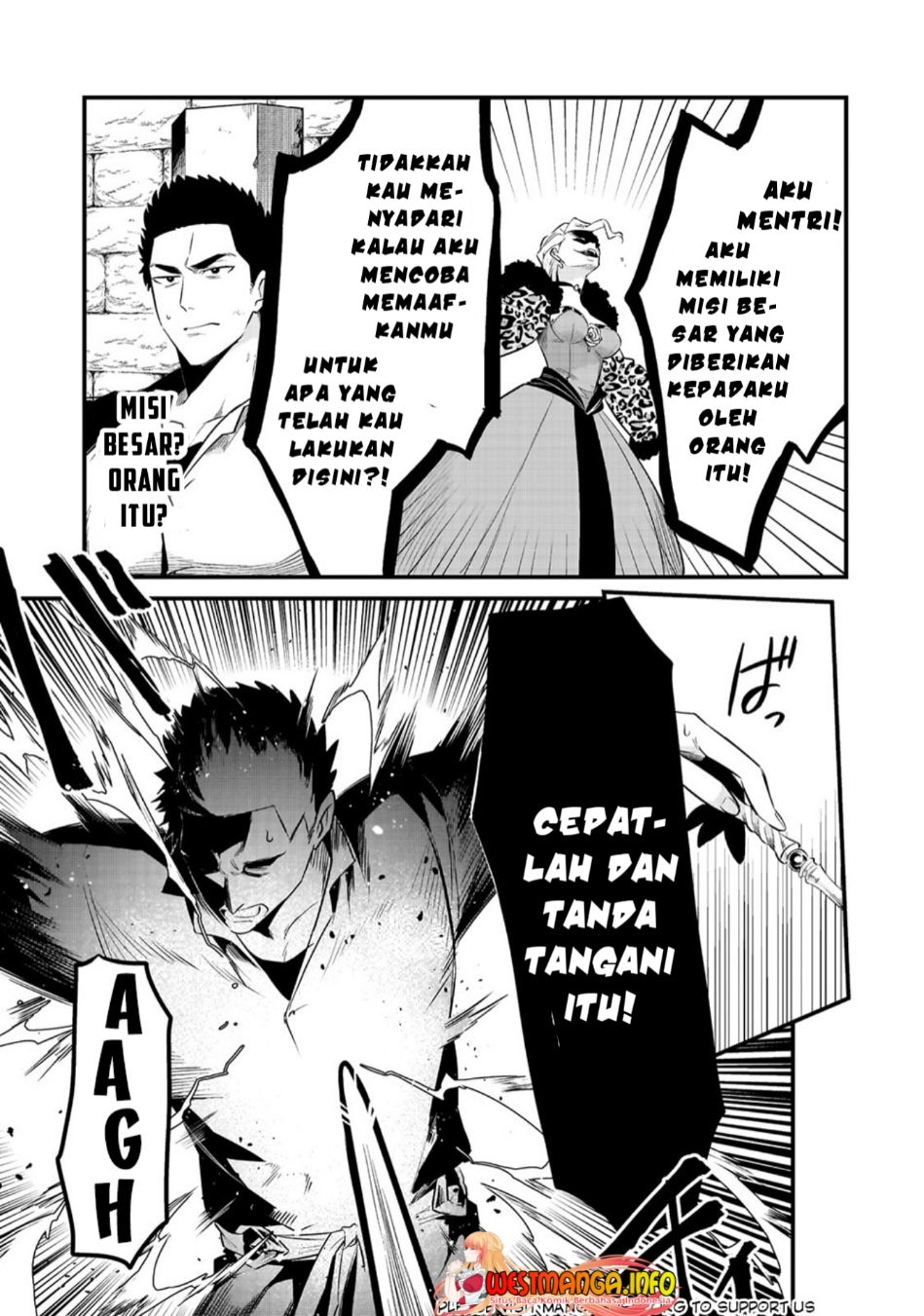 Tsuihousha Shokudou e Youkoso! (Welcome to Cheap Restaurant of Outcasts!) Chapter 35 Gambar 7
