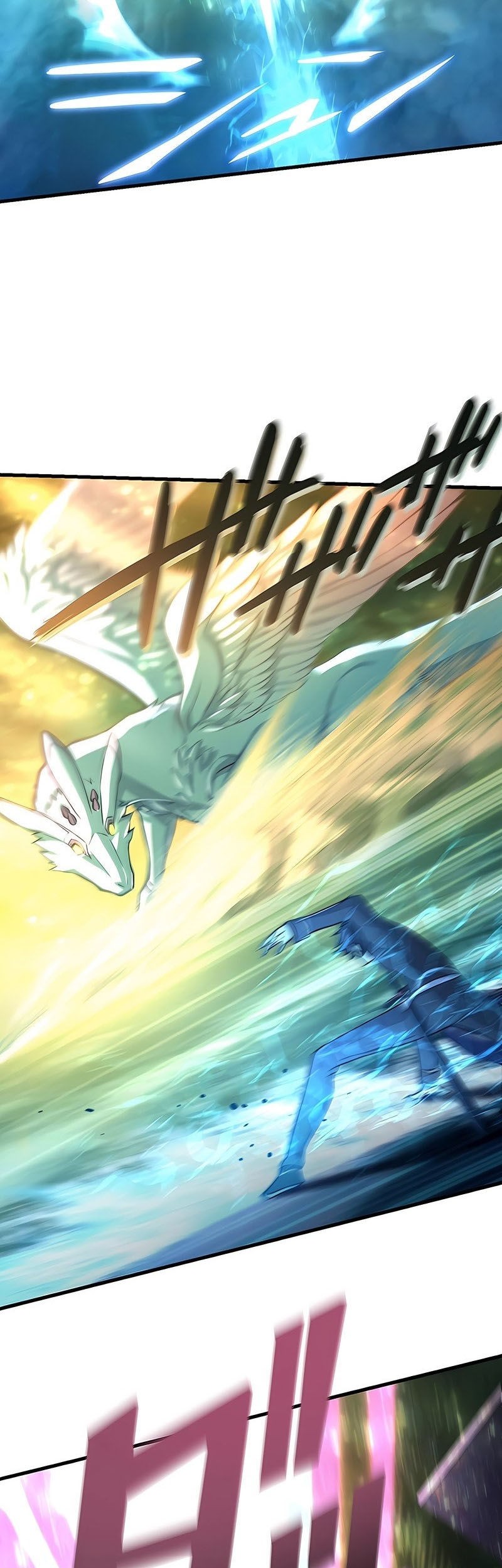 The Reincarnation of the Forbidden Archmage Chapter 38 Gambar 39