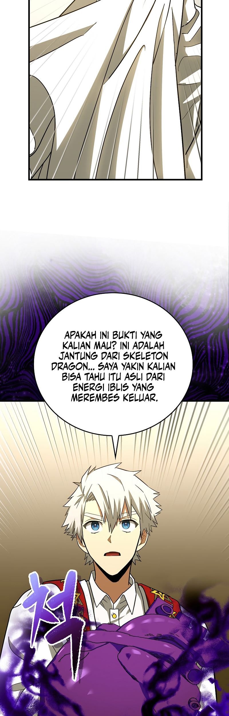 To Hell With Being a Saint, I’m a Doctor Chapter 51 Gambar 47