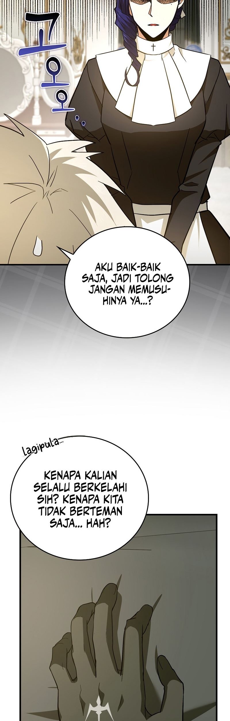 To Hell With Being a Saint, I’m a Doctor Chapter 51 Gambar 15