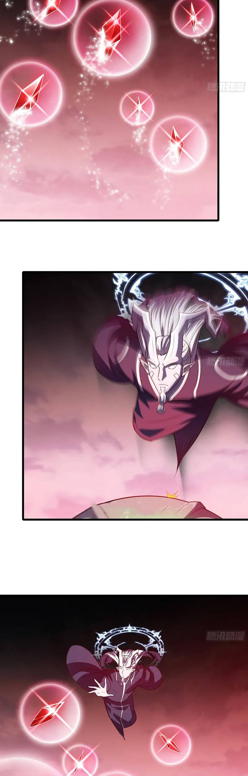 My Wife is a Demon Queen Chapter 449 Gambar 9