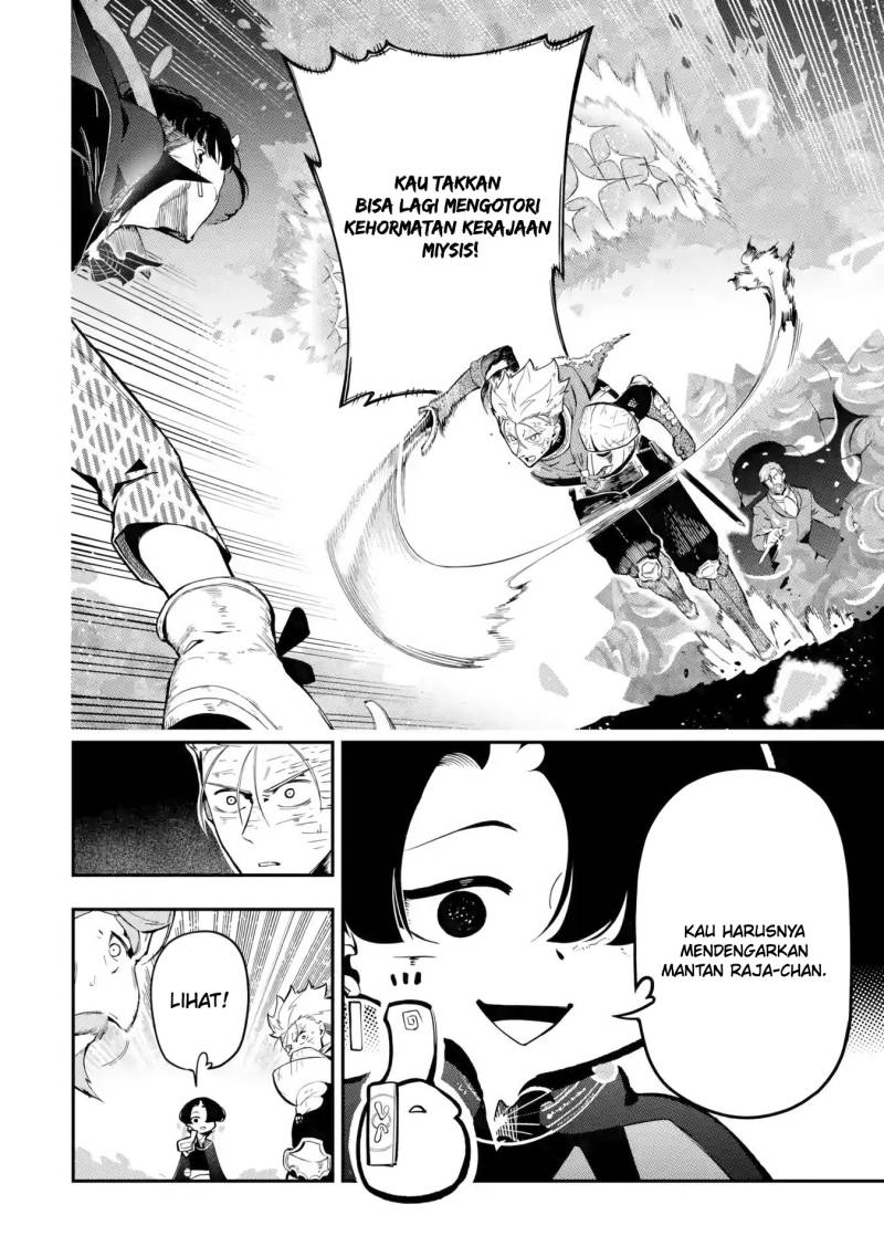 Ansatsu Skill de Isekai Saikyou: Renkinjutsu to Ansatsujutsu o Kiwameta Ore wa, Sekai o Kage kara Shihai suru Chapter 12.3 Gambar 11