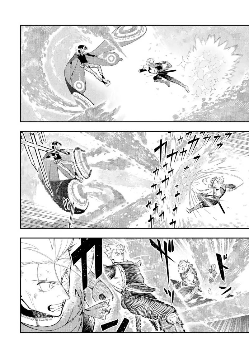 Ansatsu Skill de Isekai Saikyou: Renkinjutsu to Ansatsujutsu o Kiwameta Ore wa, Sekai o Kage kara Shihai suru Chapter 12.3 Gambar 3