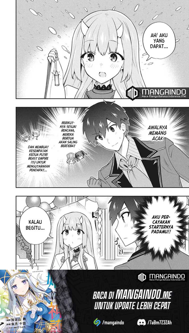 Six Princesses Fall In Love With God Guardian Chapter 50 Gambar 11